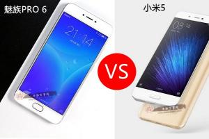 魅族和小米的差距是否正在縮小？