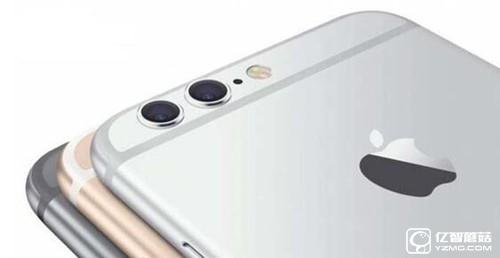 iPhone7和7 Plus有什么區別 蘋果iphone7和7S對比評測3