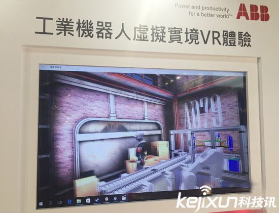 工業(yè)智能化時(shí)代已經(jīng)崛起！ VR機(jī)械手臂來了
