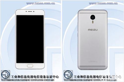 魅藍(lán)me<em></em>tal2和努比亞Z9 Max對比評測2