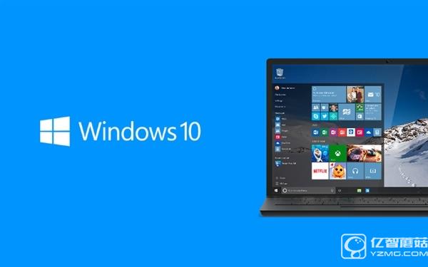Win10全球份額已達17.43% Win7繼續下跌