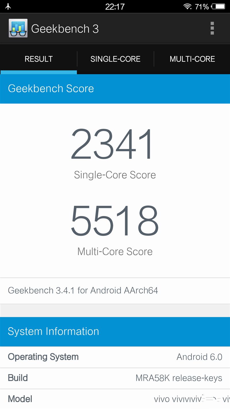 6G內存+驍龍820+雙曲面屏！vivo Xplay5旗艦版評測