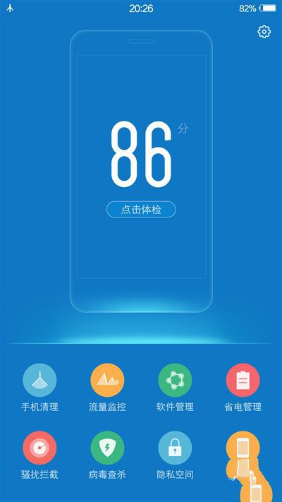 6G內(nèi)存+驍龍820+雙曲面屏！vivo Xplay5旗艦版評(píng)測(cè)