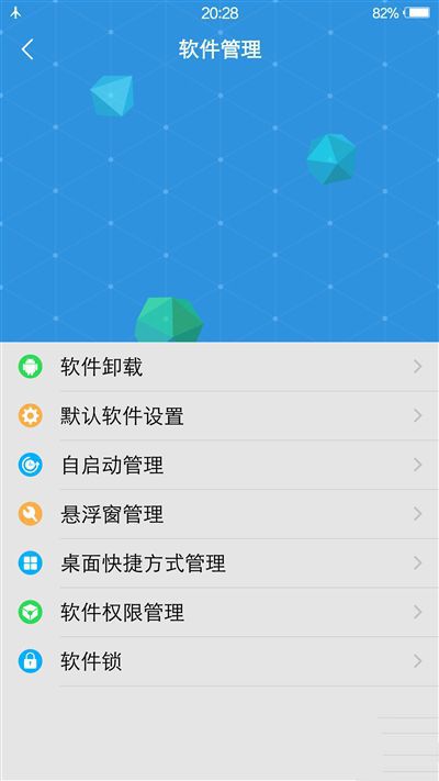 6G內(nèi)存+驍龍820+雙曲面屏！vivo Xplay5旗艦版評(píng)測(cè)