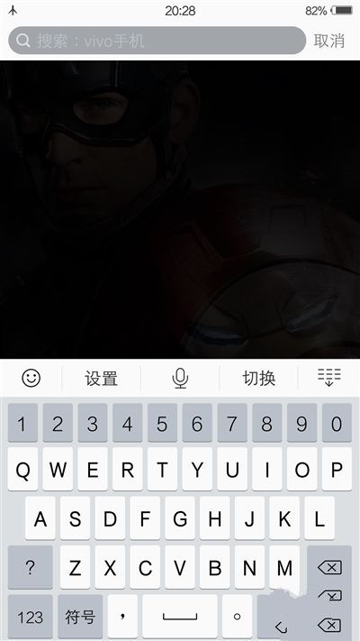 6G內(nèi)存+驍龍820+雙曲面屏！vivo Xplay5旗艦版評(píng)測(cè)