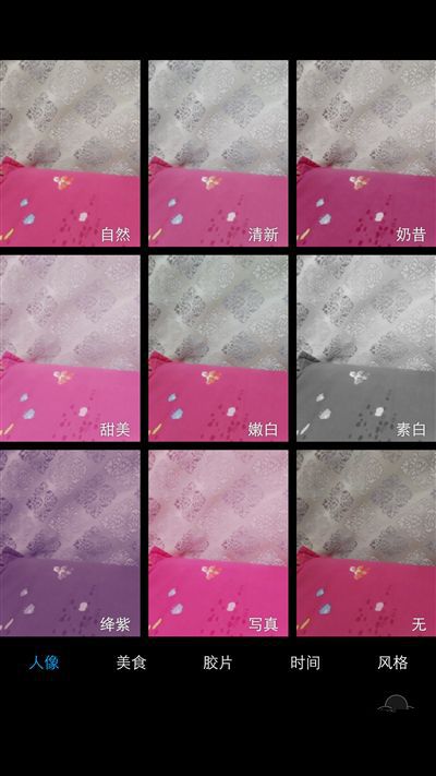 6G內(nèi)存+驍龍820+雙曲面屏！vivo Xplay5旗艦版評測