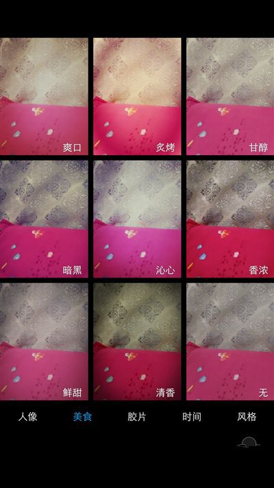 6G內(nèi)存+驍龍820+雙曲面屏！vivo Xplay5旗艦版評測