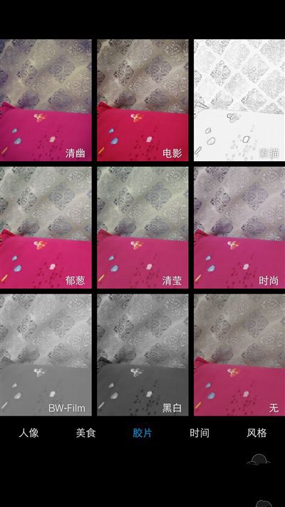 6G內(nèi)存+驍龍820+雙曲面屏！vivo Xplay5旗艦版評測