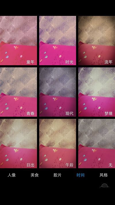 6G內(nèi)存+驍龍820+雙曲面屏！vivo Xplay5旗艦版評測