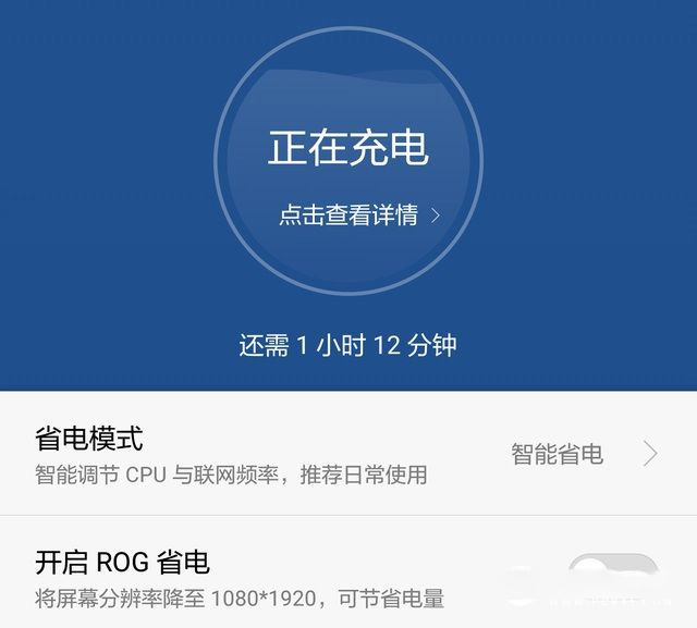 華為榮耀V8評(píng)測(cè)：全網(wǎng)通版綜合體驗(yàn)最好