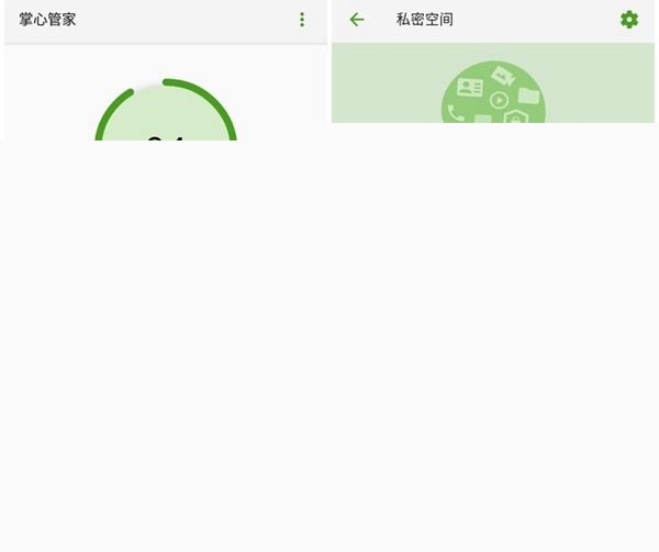 中興Blade A2值得買嗎 中興Blade A2評(píng)測(cè)