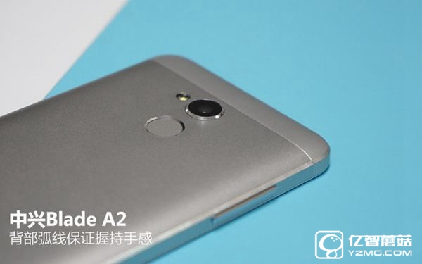 中興Blade A2值得買嗎 中興Blade A2評(píng)測(cè)