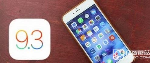 ios9.3.3怎么樣 ios9.3.3發(fā)熱耗電嗎