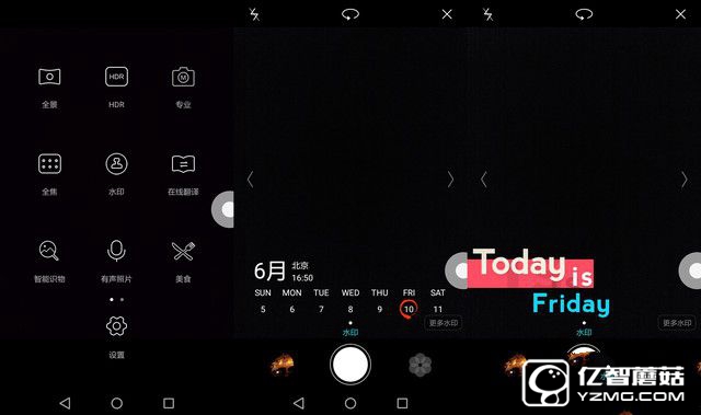 榮耀暢玩5A評(píng)測(cè)坑 