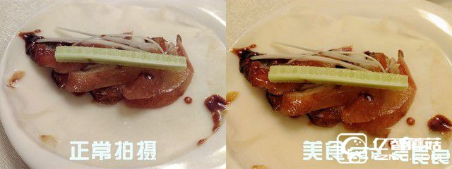 你的青春好拍檔 榮耀暢玩5A全面評(píng)測(cè)（別發(fā)） 