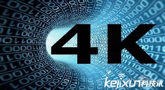 沒有4k片源 用“2k轉4k”可靠嗎？