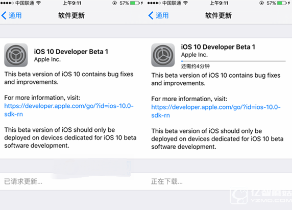 iOS10開(kāi)發(fā)者預(yù)覽版Beta1怎么升級(jí) 通過(guò)OTA方式升級(jí)iOS10教程