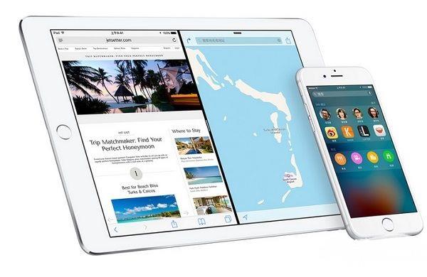 iOS 10什么時(shí)候出？iOS10正式版發(fā)布時(shí)間