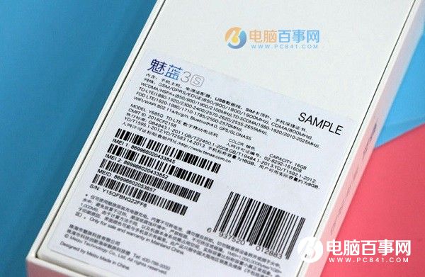 魅藍3S值得買嗎？魅藍3S評測