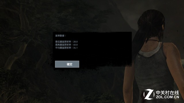 不足千元挑戰(zhàn)i5 AMD A10-7870K對比測試 