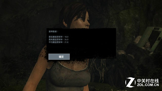 一分鐘了解CPU性能：AMD A4-5300實(shí)測