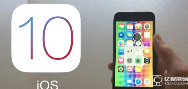 iOS 10新功能挺實(shí)用：能自動(dòng)記住停車(chē)地點(diǎn)