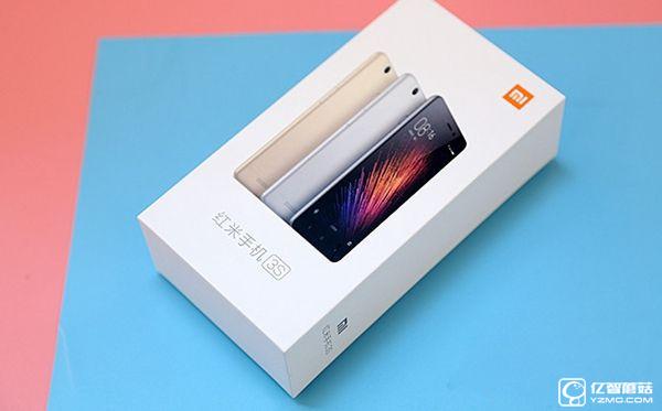 紅米3S值得買嗎 紅米3S詳細(xì)評測