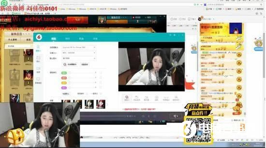 lol女主播阿怡承認(rèn)代打后復(fù)工：500萬(wàn)收入全捐