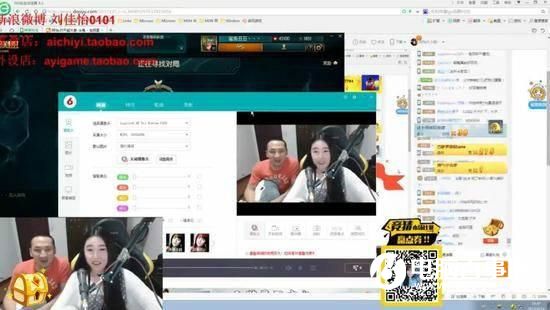 lol女主播阿怡承認(rèn)代打后復(fù)工：500萬(wàn)收入全捐