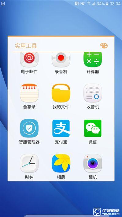2199元真誠中國特供！三星Galaxy C5深度評測