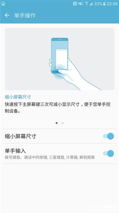 2199元真誠中國特供！三星Galaxy C5深度評測