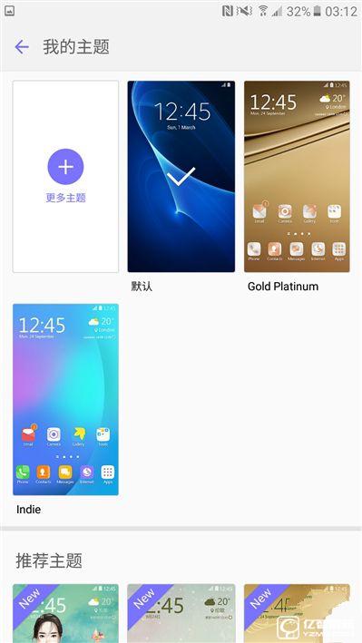 2199元真誠中國特供！三星Galaxy C5深度評測