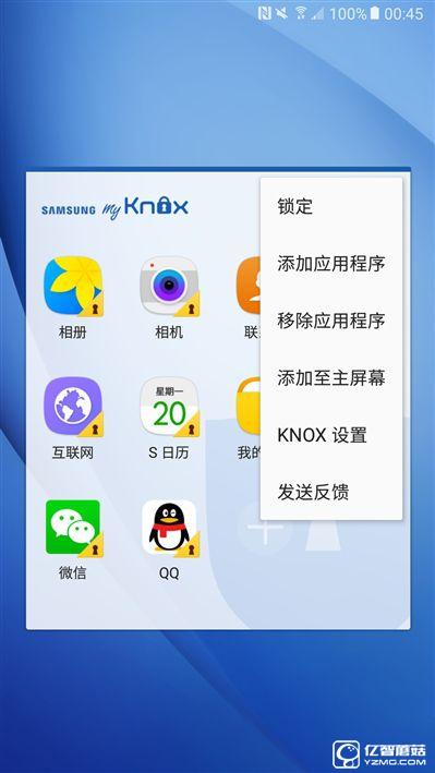 2199元真誠中國特供！三星Galaxy C5深度評測