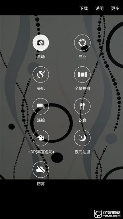 2199元真誠中國特供！三星Galaxy C5深度評測