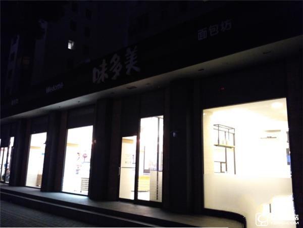 699元紅米3S深度評測：驍龍430、MIUI 8是亮點