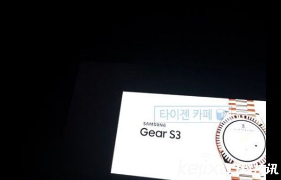 三星智能手表 三星GearS3會有什么功能？