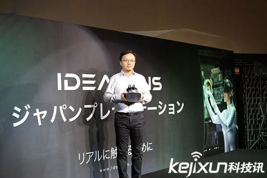 VR頭盔脫離手機 獨立VR頭盔降臨！
