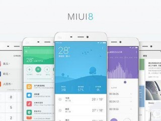 MIUI 8最新重磅功能：手機錄屏 太贊了！