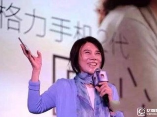格力手機(jī)2性能怎么樣？ 格力手機(jī)2深度評(píng)測(cè)