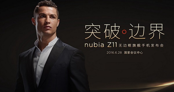 無(wú)邊框旗艦 Nubia Z11今日下午6點(diǎn)發(fā)布
