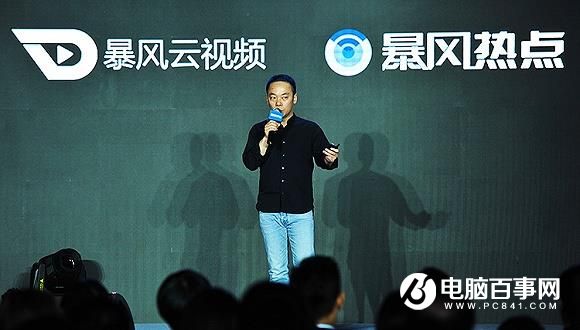揭秘一個真實的暴風：硬件虧損、內容無望