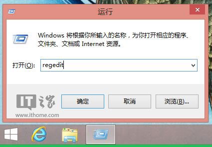 <a href=/tags/25-0.html target=_blank class=infotextkey>win8</a>/Win8.1右鍵新增WD掃描功能 三聯(lián)