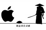 蘋果到底對VR什么態度 看看蘋果布了一盤什么棋？