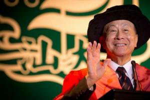 李嘉誠汕頭大學畢業(yè)典禮演講：未來就在眼前