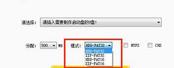 U盤啟動運行很慢怎么辦? 三聯