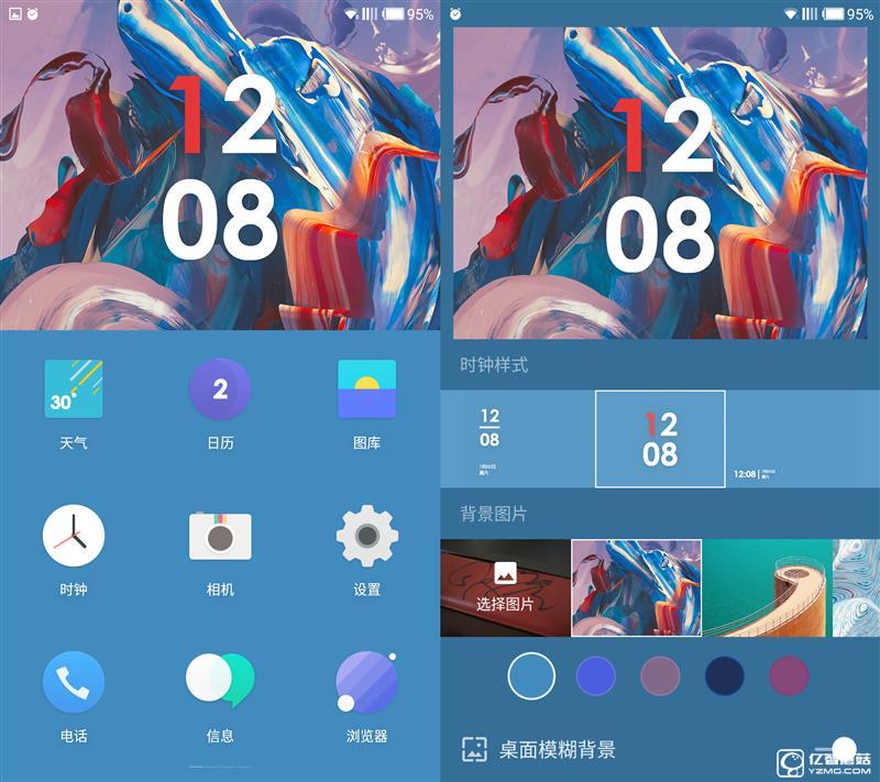 Zealer王自如評測一加3：不將就 好美！