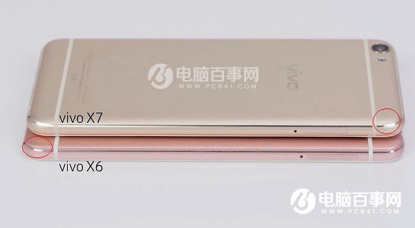 vivo x7好看嗎？外觀評(píng)測(cè)