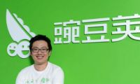 去哪兒網(wǎng)機票業(yè)務CEO丘暉將離職 劉連春接任