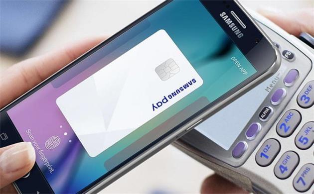三星申請(qǐng)Samsung Pay Mini新商標(biāo) 或兼容所有手機(jī)