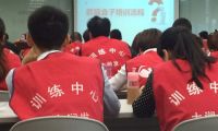 韻達(dá)為爭地盤不惜虧本血拼 上市估值虛高遭質(zhì)疑